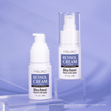 Eye Bag Removal Anti Aging Retinol Eye Cream